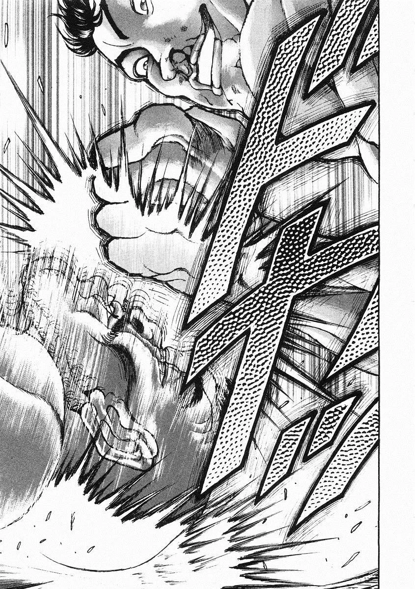 第31话 第16页