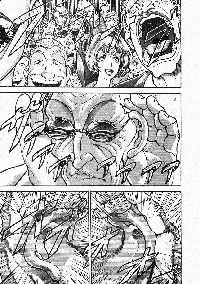 第33话 第9页