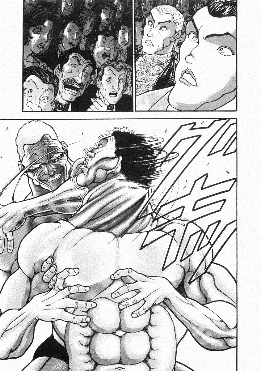 第34话 第4页