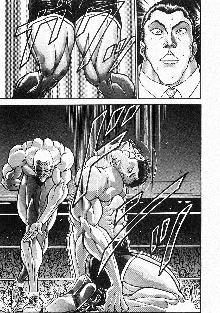 第34话 第8页