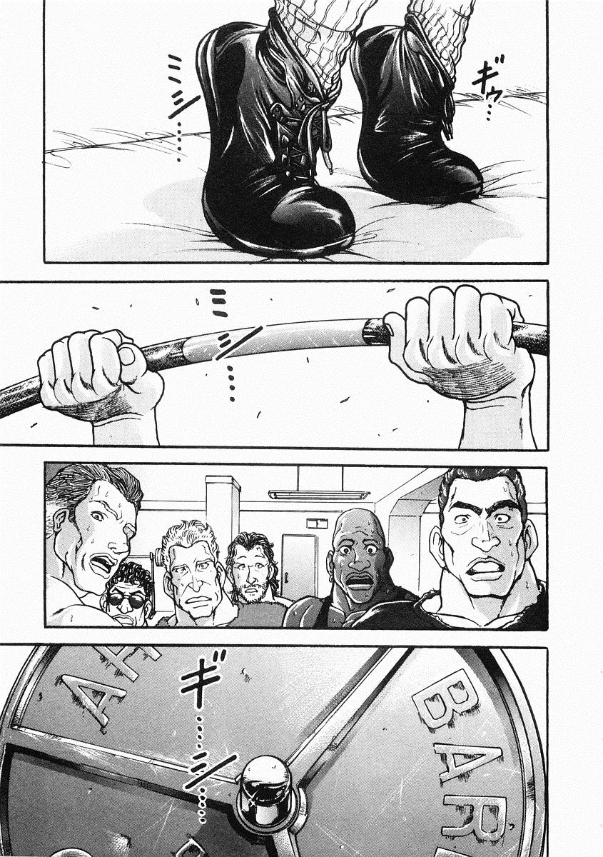 第35话 第11页