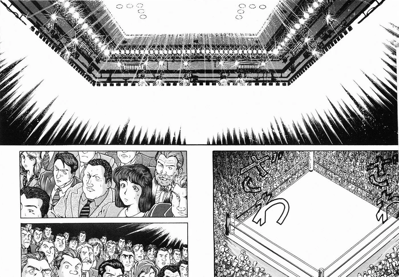 第37话 第8页