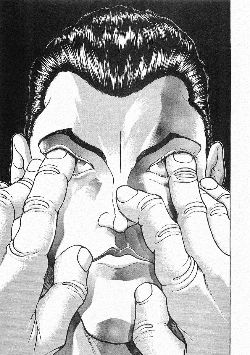 第38-57话 第15页
