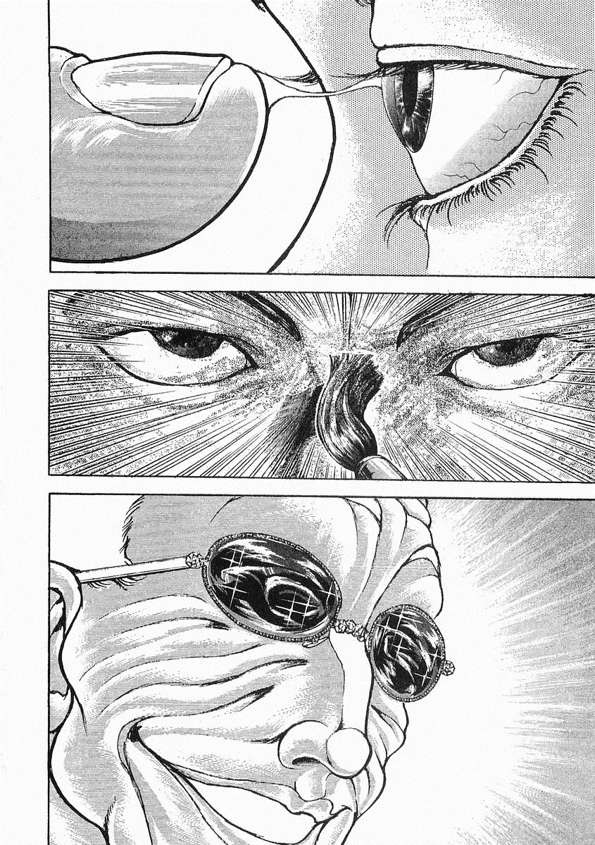 第38-57话 第16页