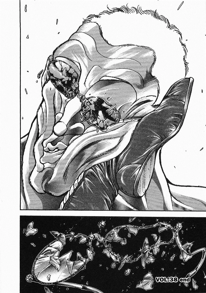 第38-57话 第22页