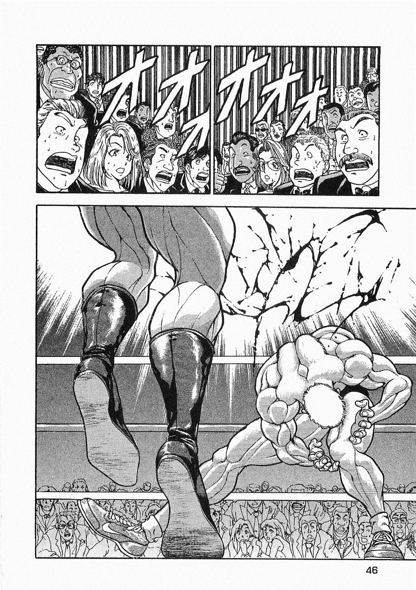 第38-57话 第43页