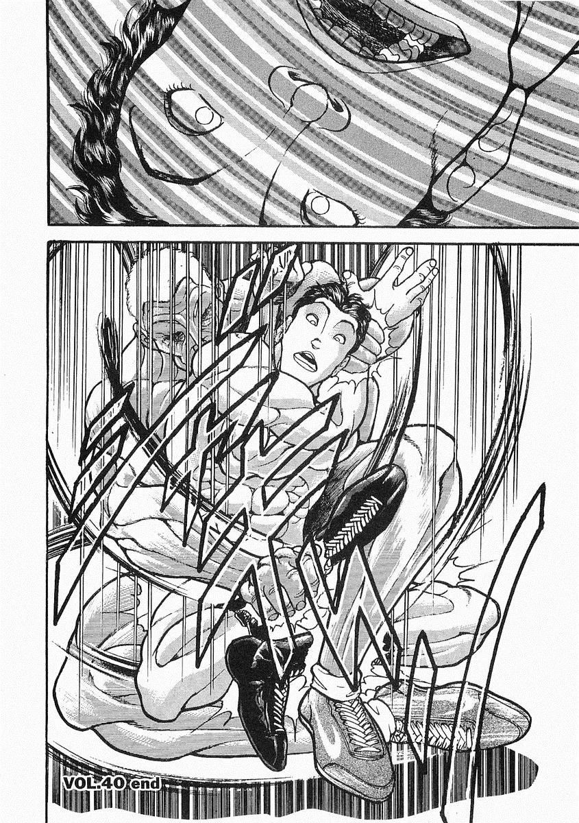 第38-57话 第57页