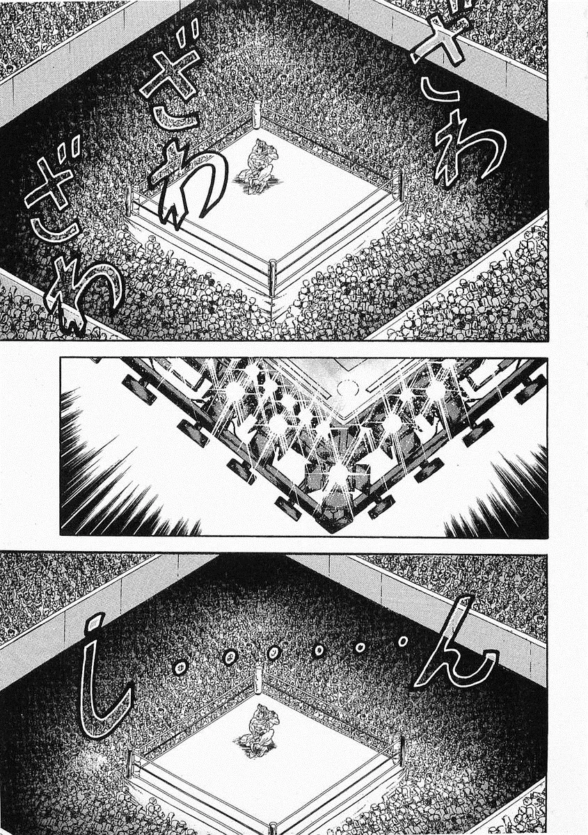 第38-57话 第62页