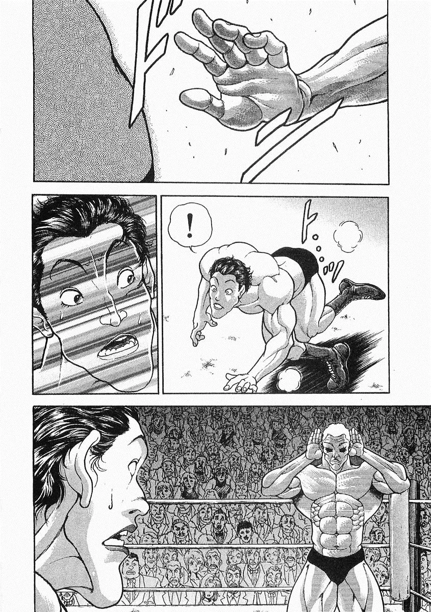 第38-57话 第70页
