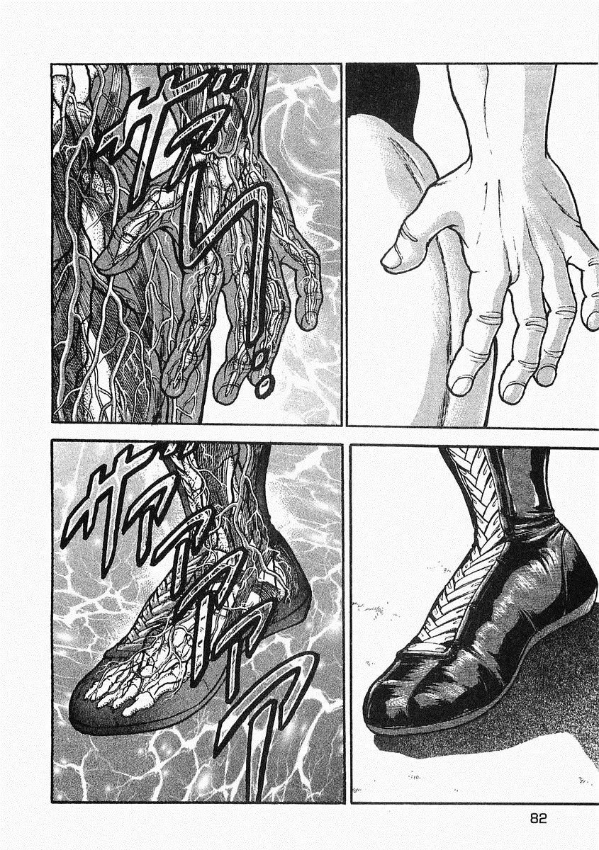 第38-57话 第78页