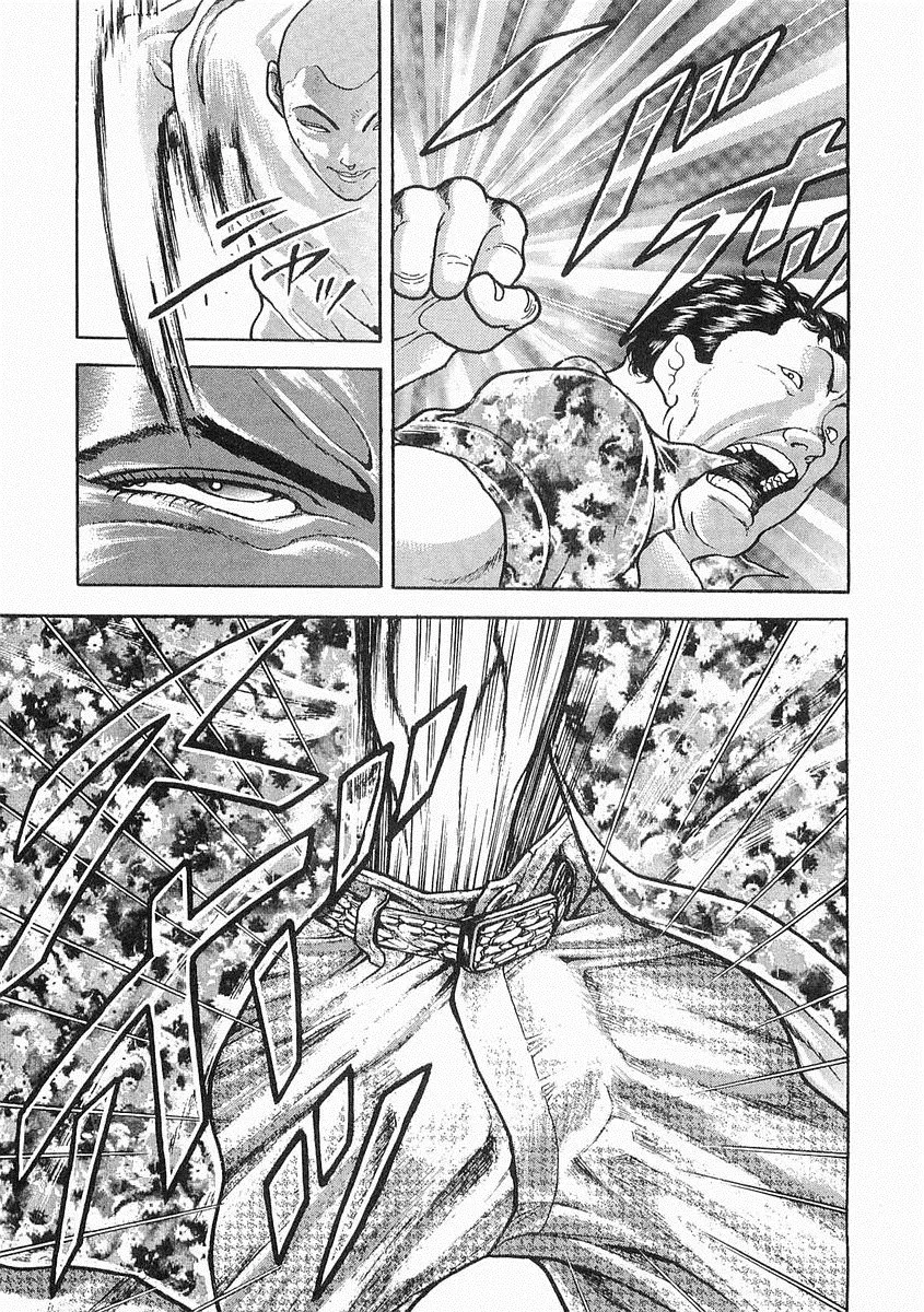 第38-57话 第112页