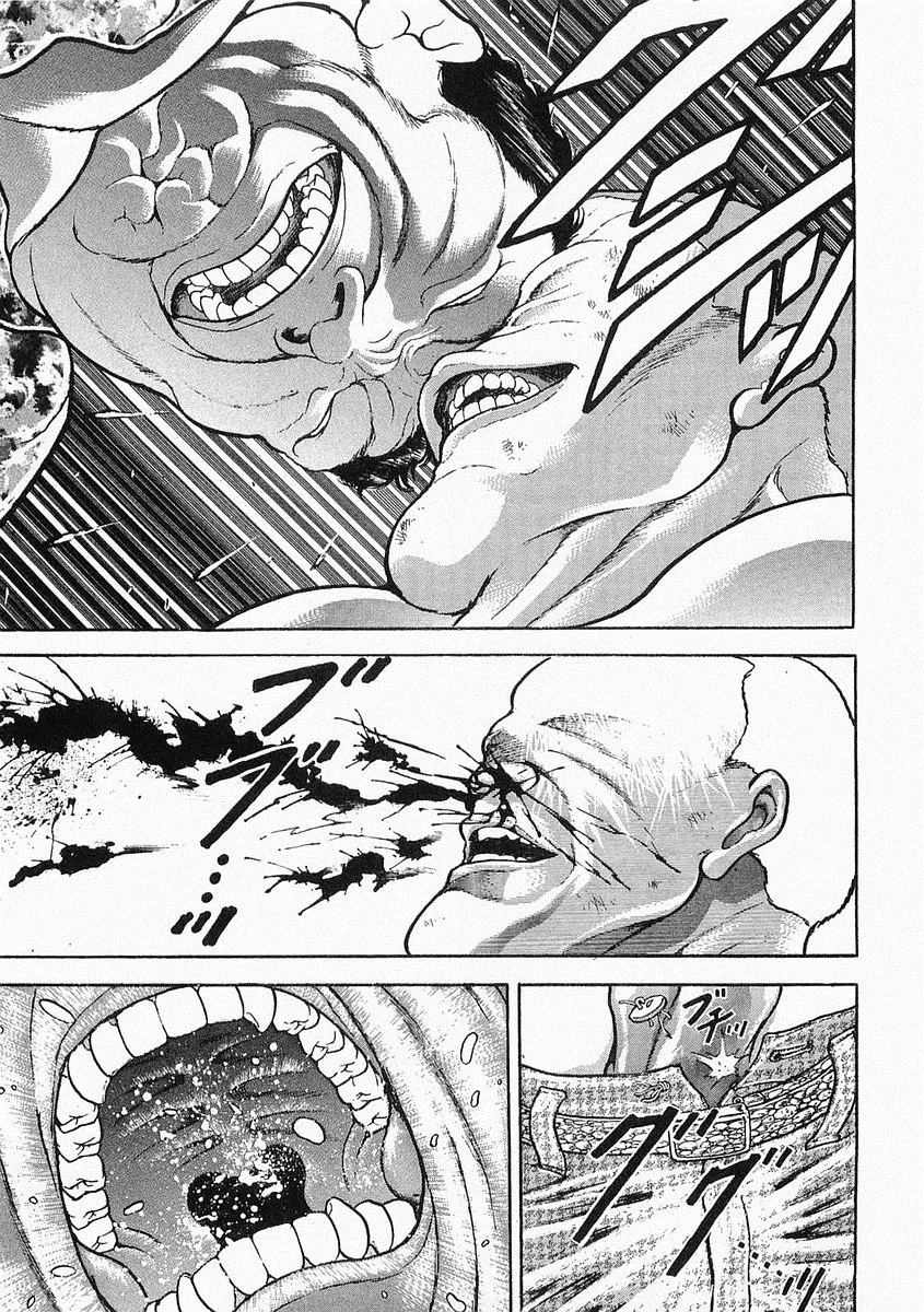 第38-57话 第116页