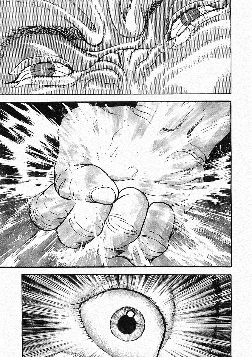 第38-57话 第118页