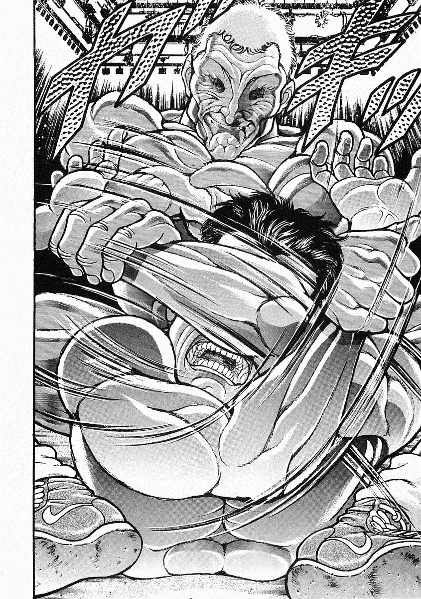 第38-57话 第187页