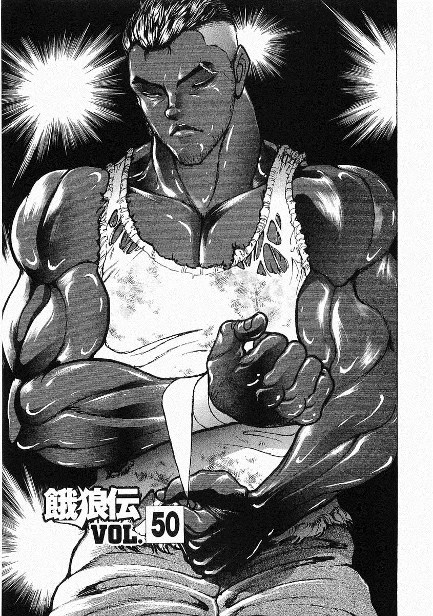 第38-57话 第216页