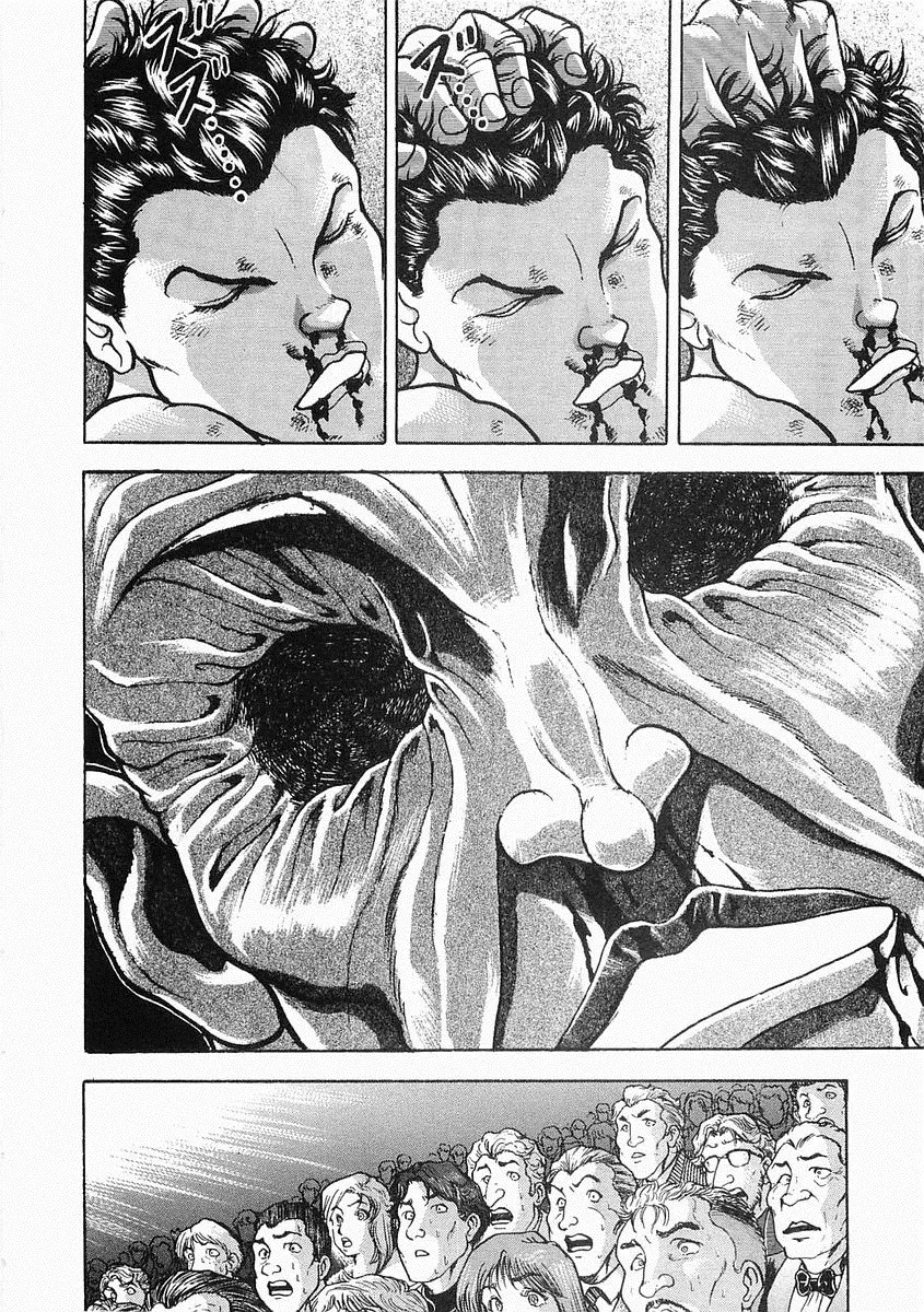第38-57话 第244页