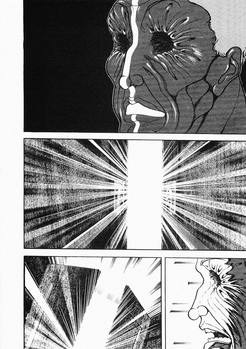 第38-57话 第257页