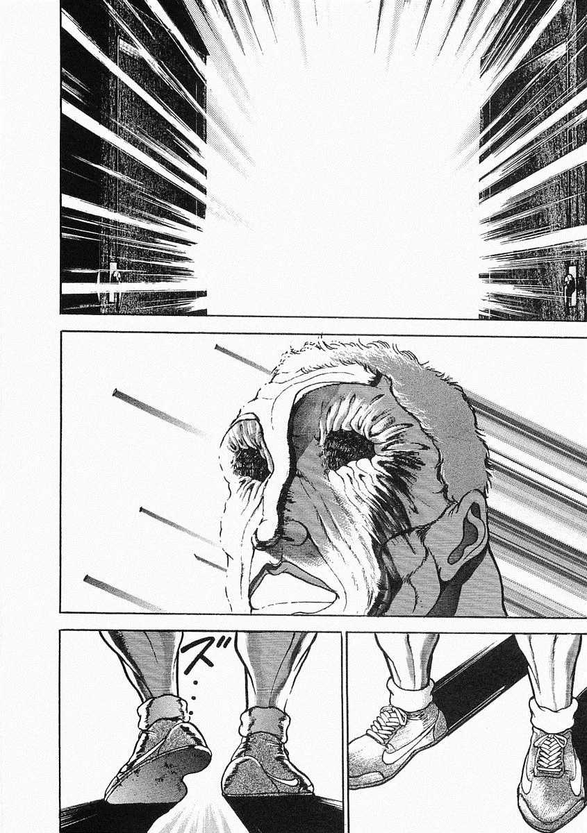 第38-57话 第259页
