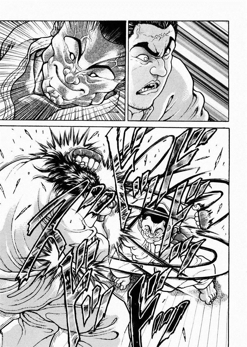 第60话 第3页