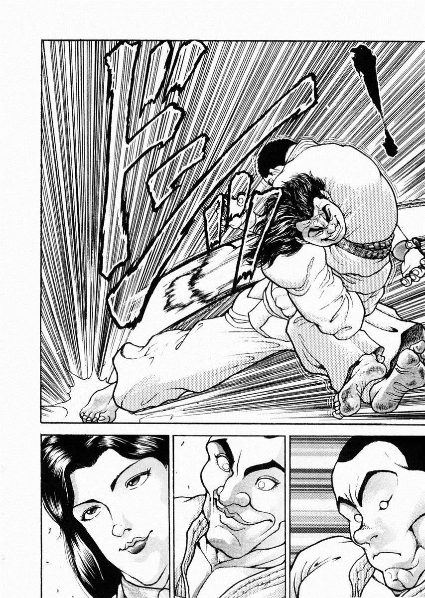 第60话 第12页
