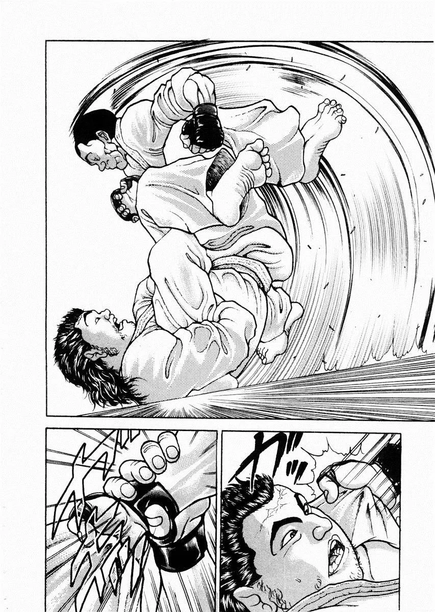 第60话 第14页