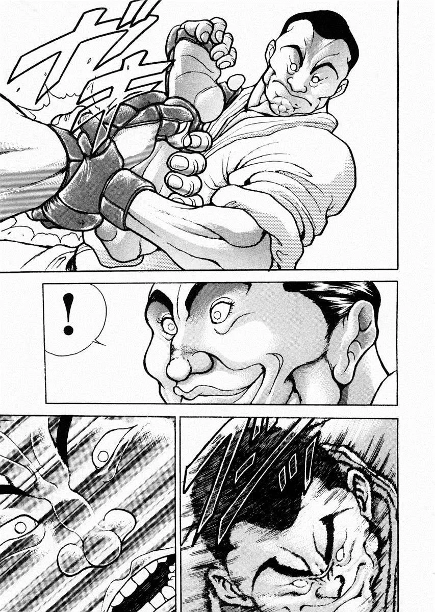 第60话 第15页