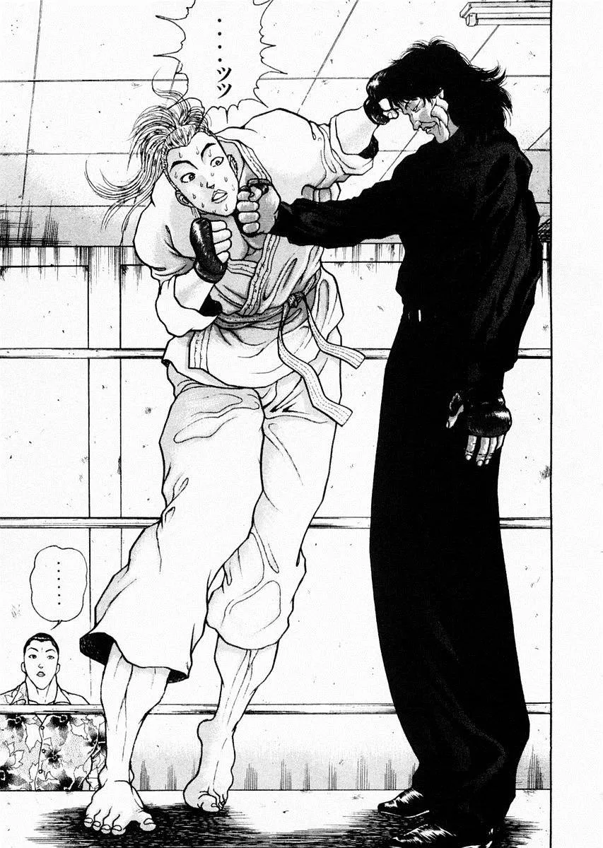 第64话 第12页