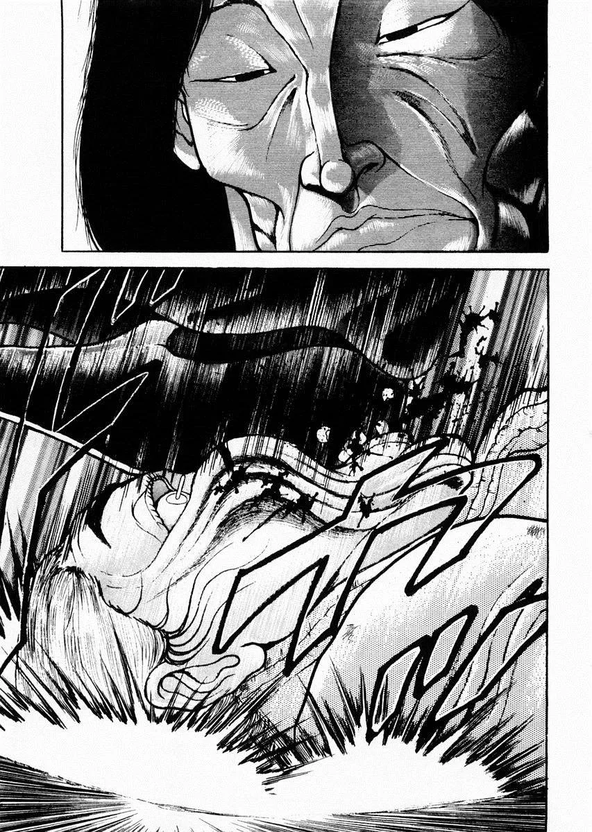 第65话 第5页
