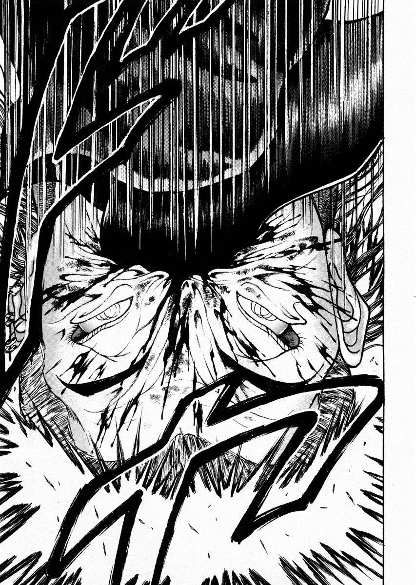 第65话 第7页