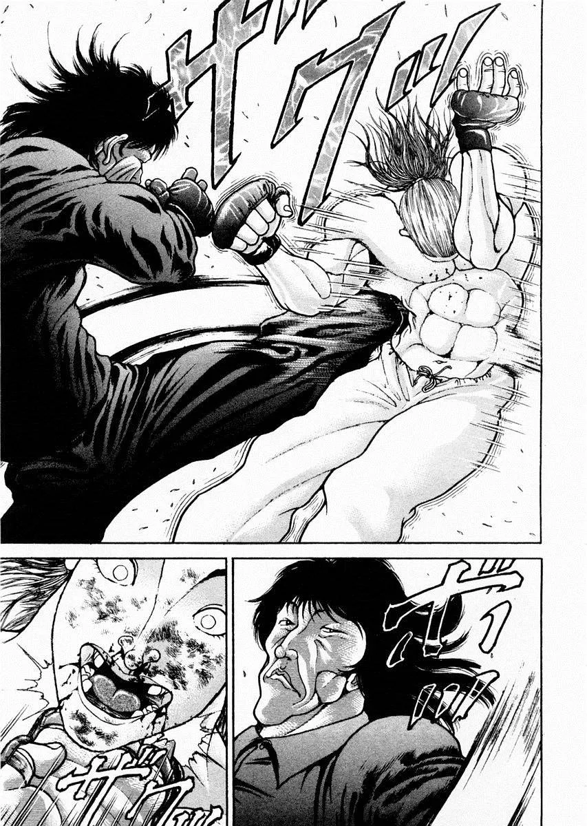 第66话 第13页