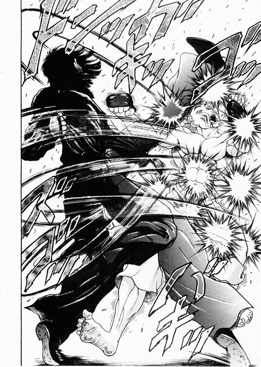 第66话 第16页