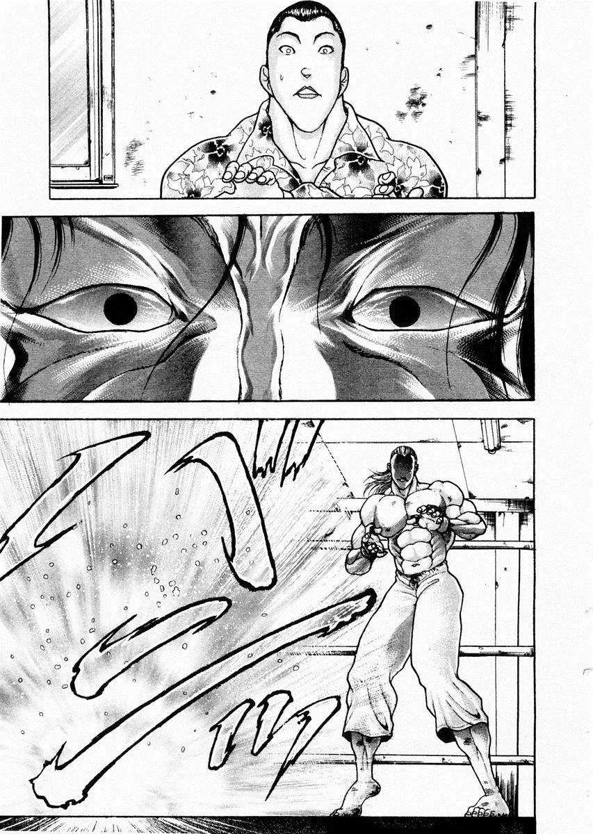 第67话 第12页