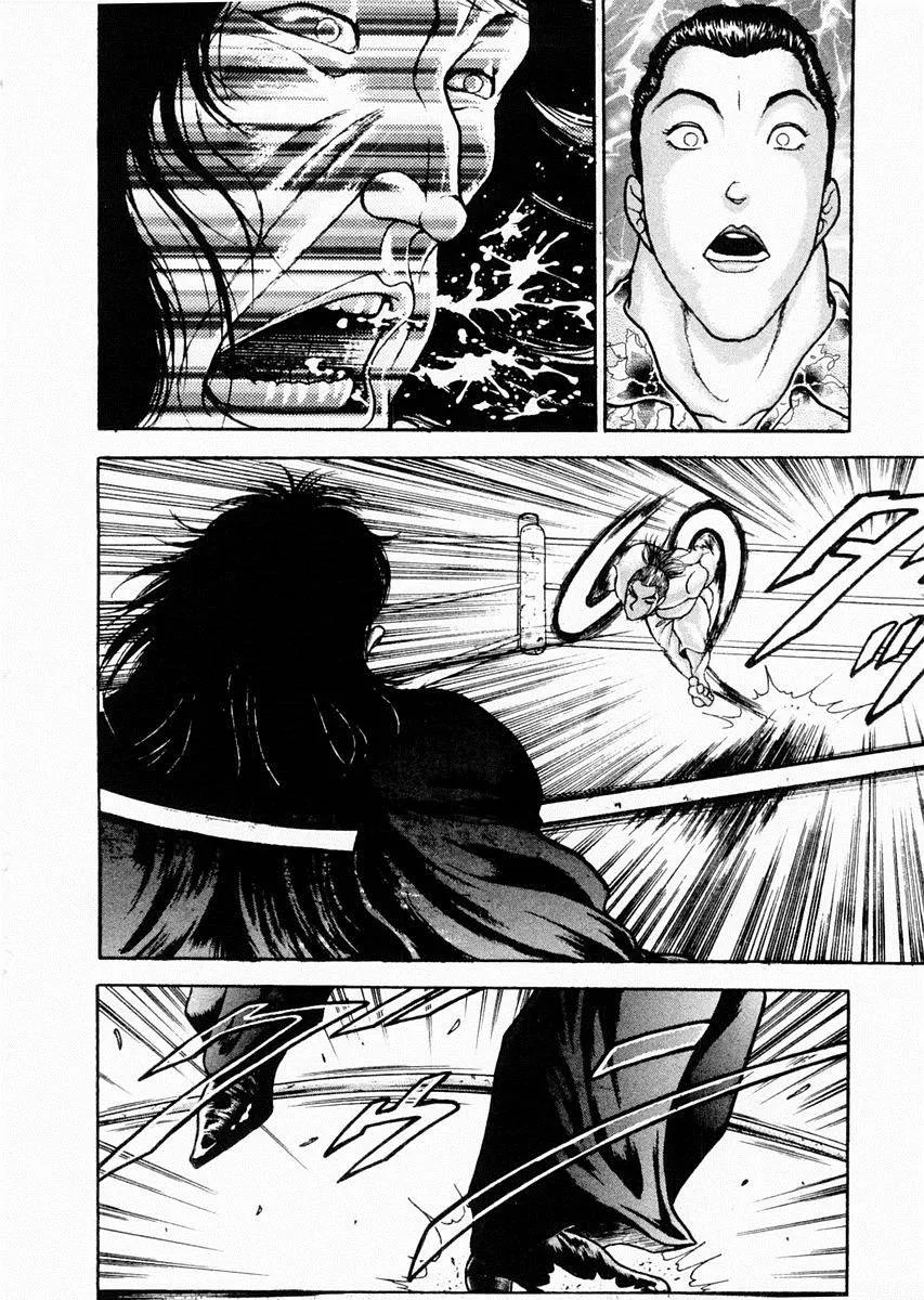 第67话 第14页