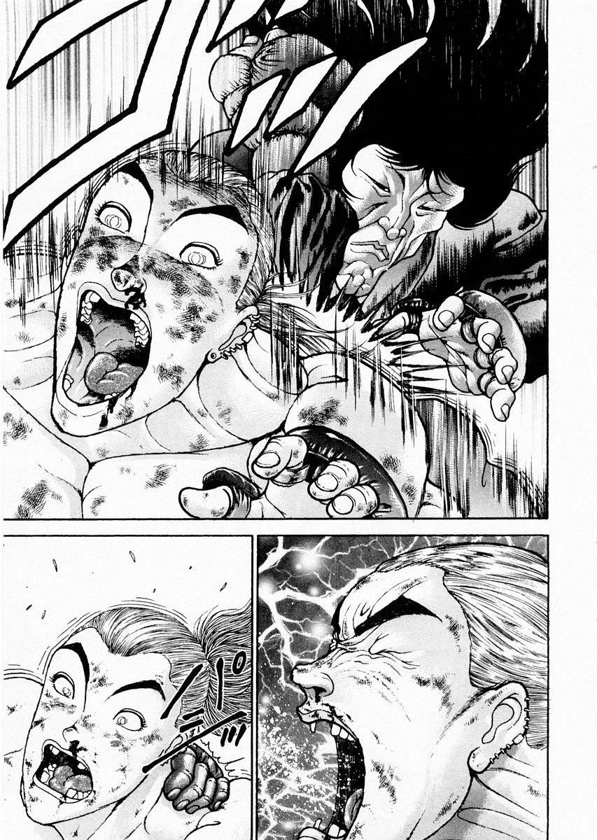 第68话 第10页