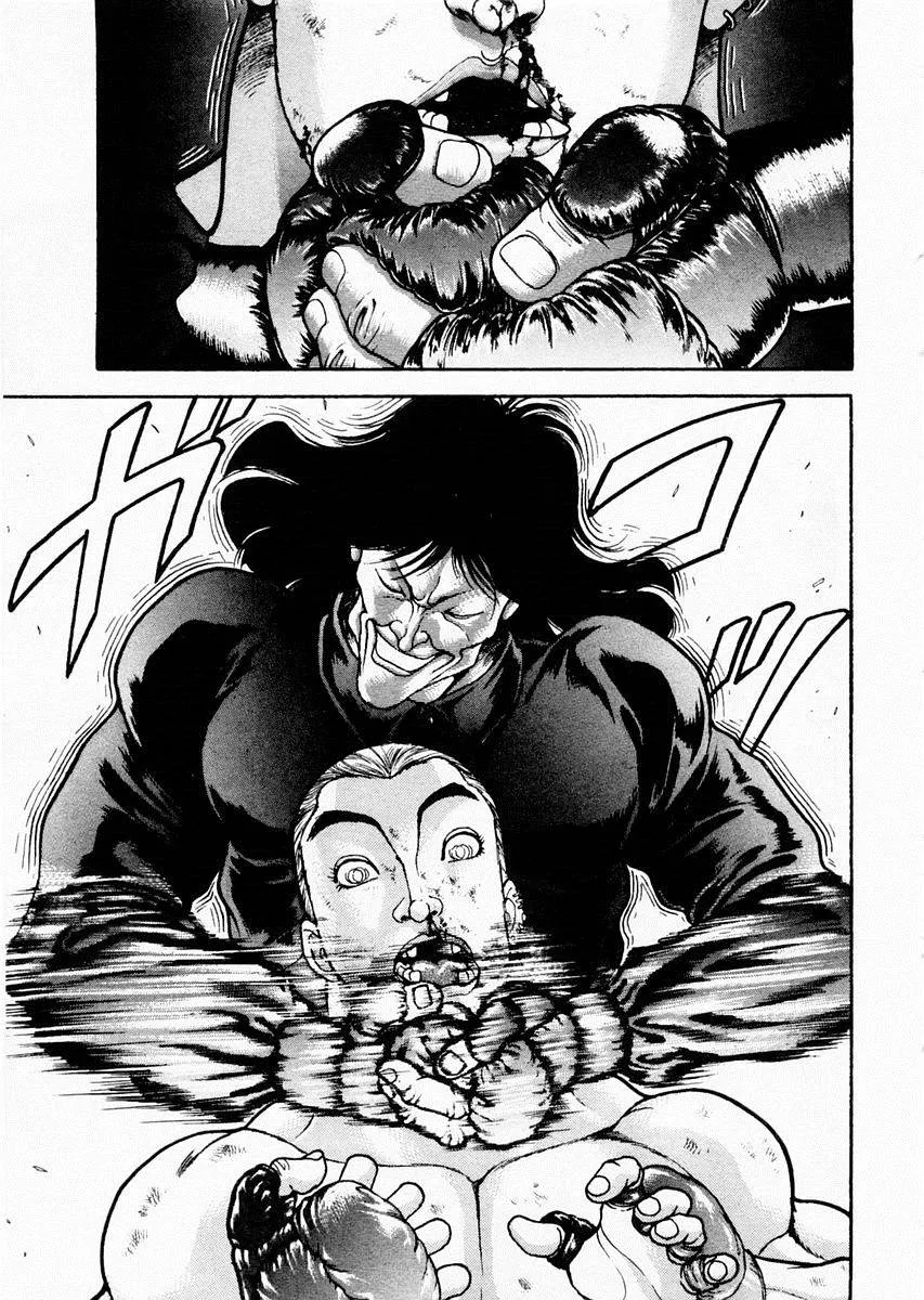 第68话 第12页