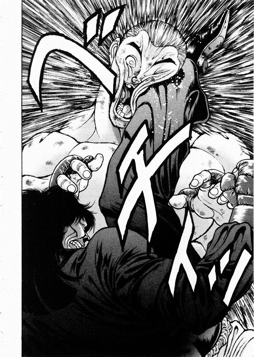 第68话 第15页
