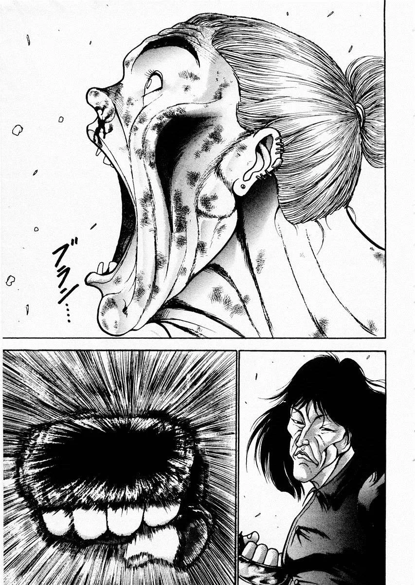 第68话 第16页