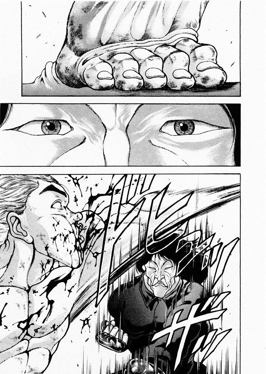 第69话 第18页