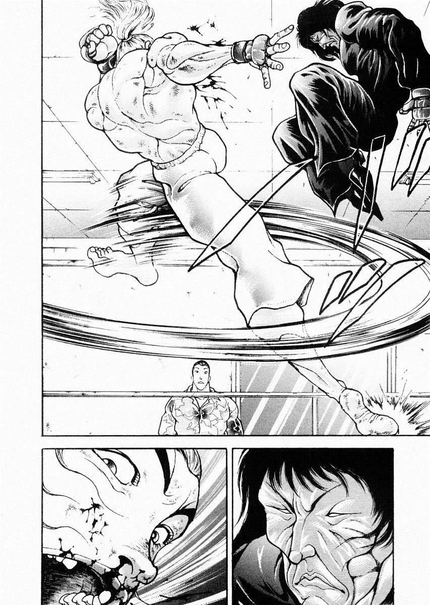 第70话 第2页