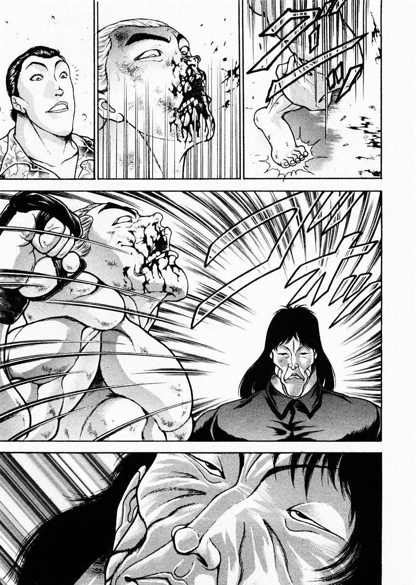 第70话 第5页