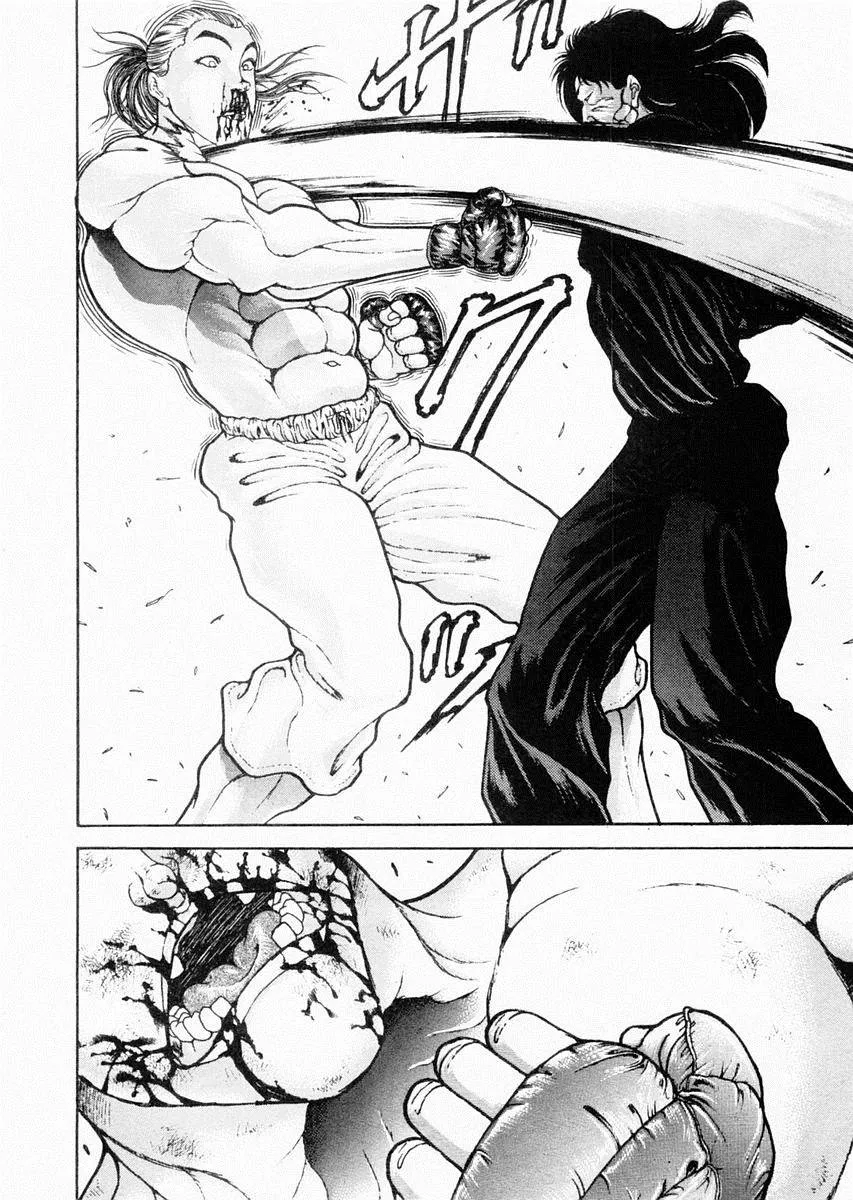 第70话 第6页