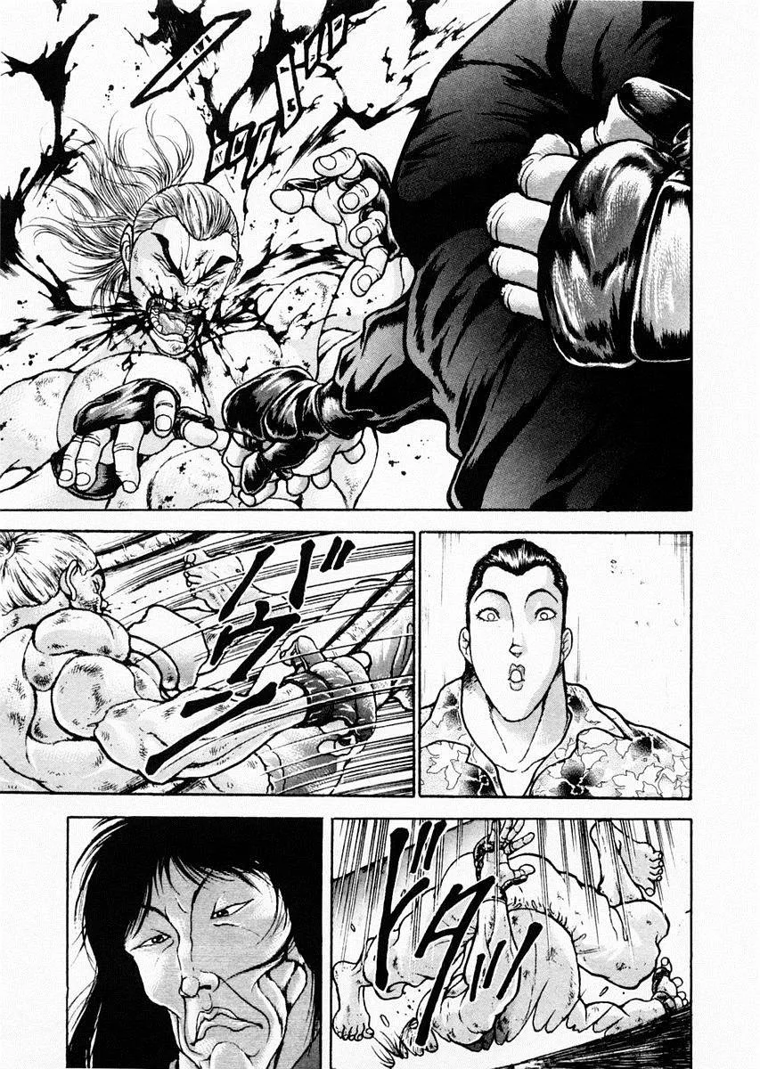 第70话 第7页