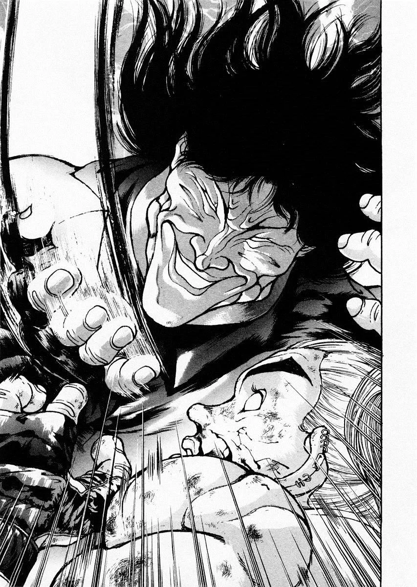 第70话 第15页