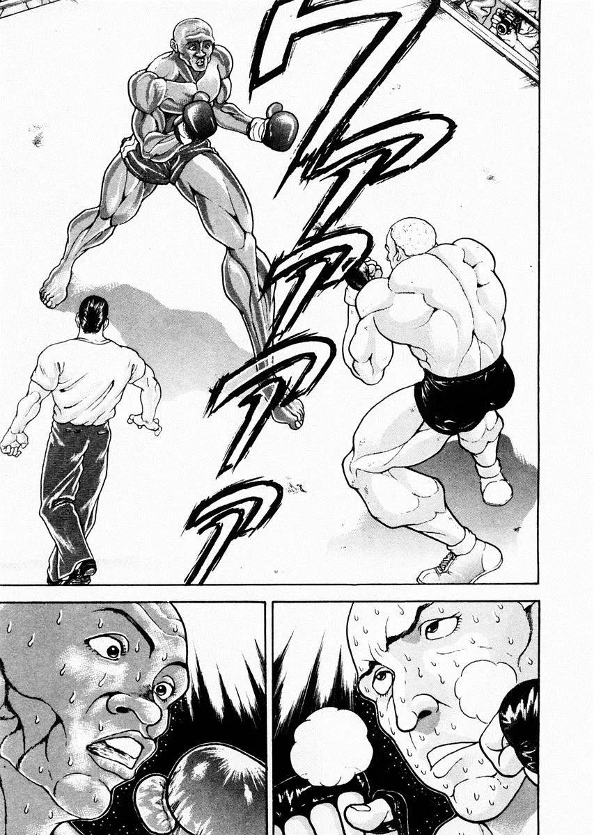 第76话 第5页