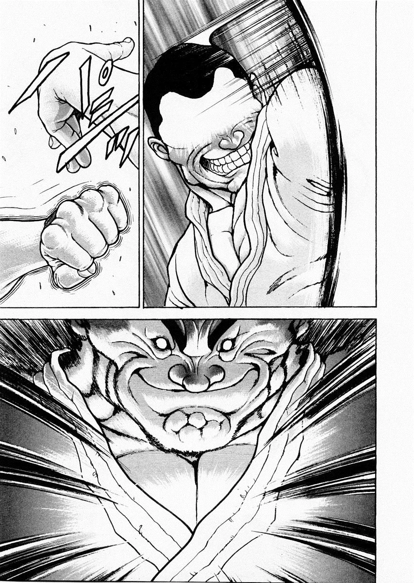 第78话 第10页