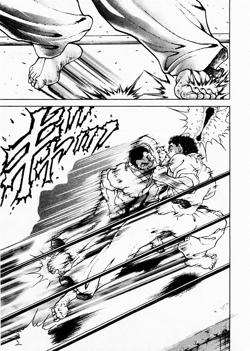第78话 第22页