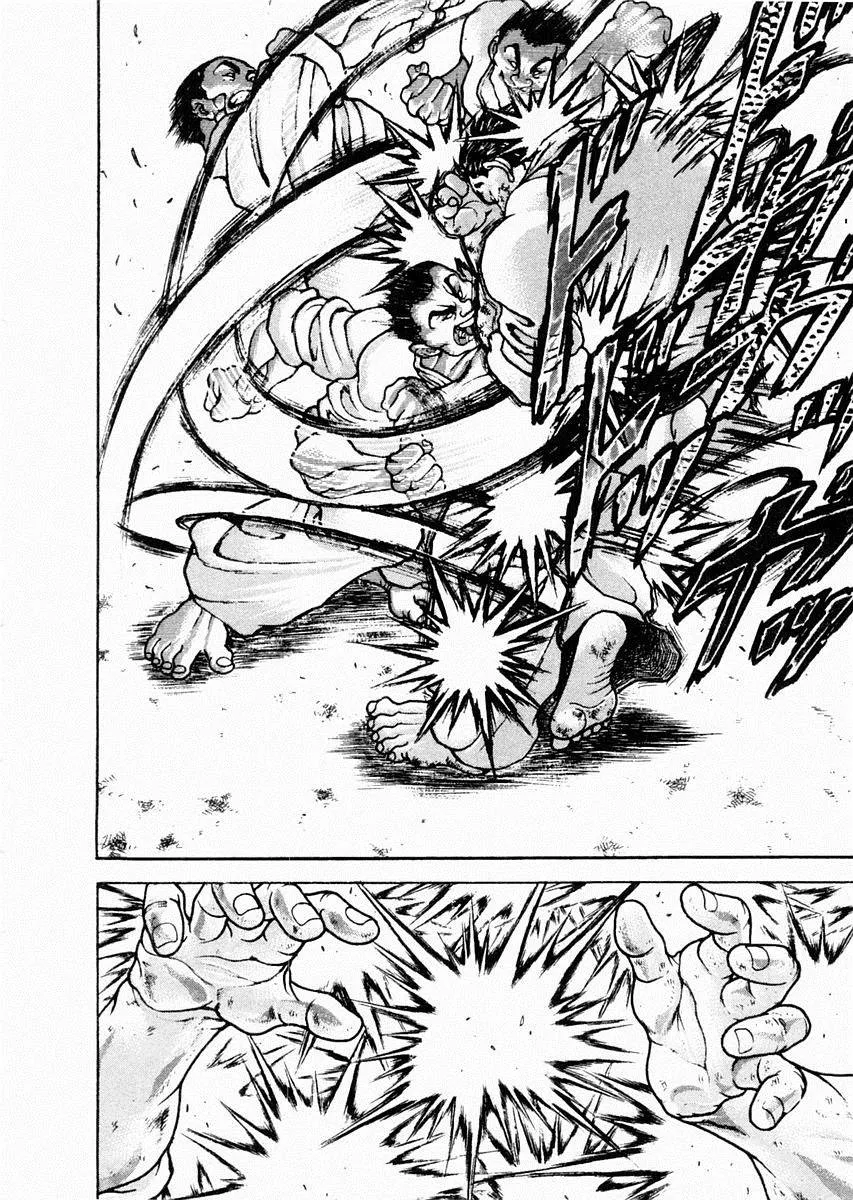 第79话 第18页