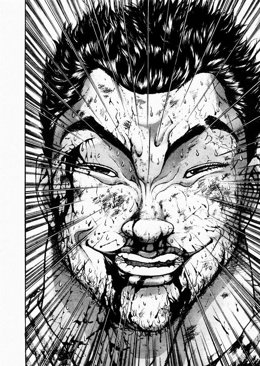 第86话 第4页