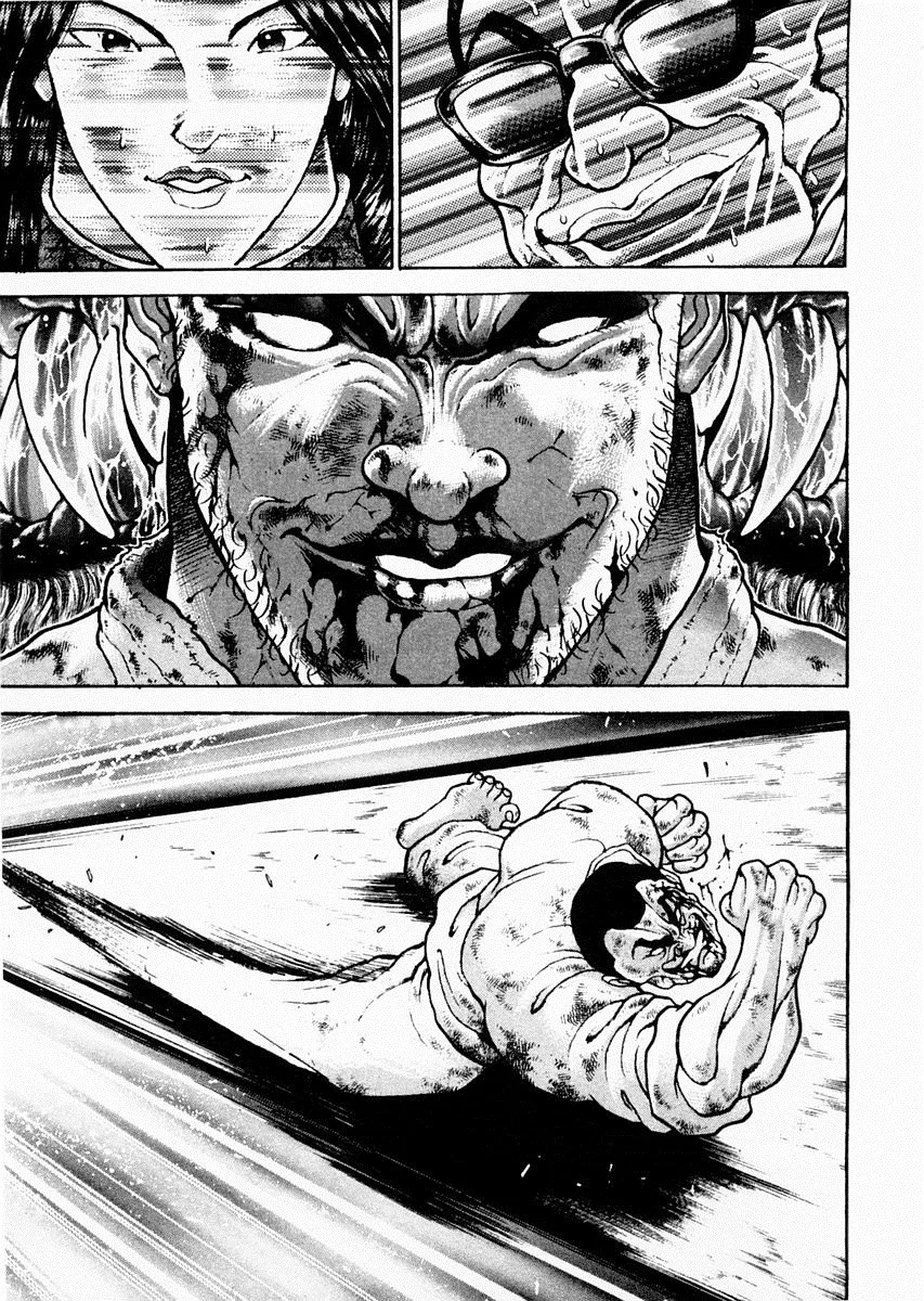 第86话 第9页