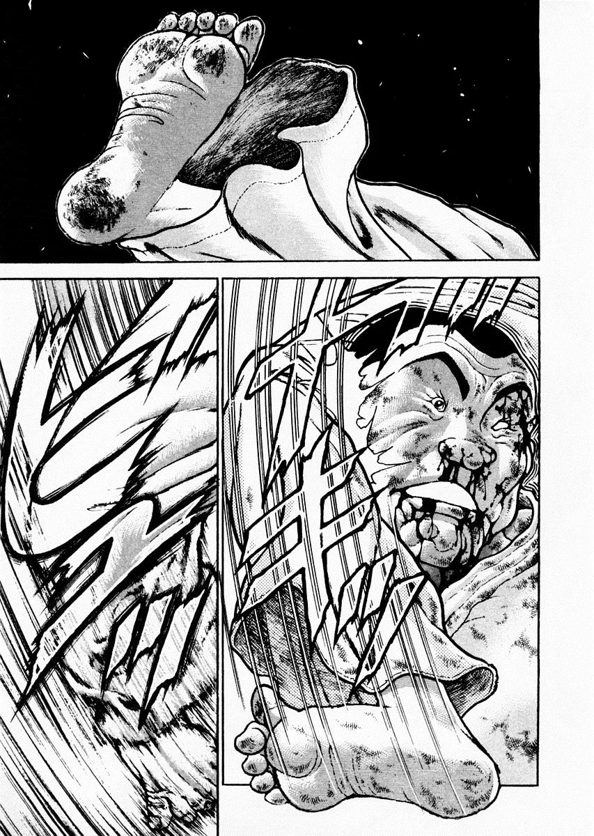 第86话 第13页